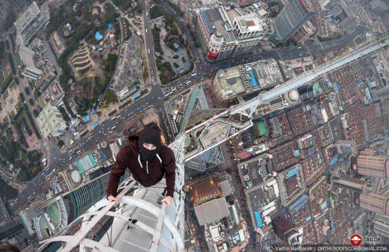 In Tall Buildings Driver In Tall Buildings Driver